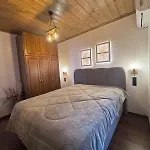 Vilă Pelion Experience *