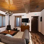 Pelion Experience Vilă Zagora