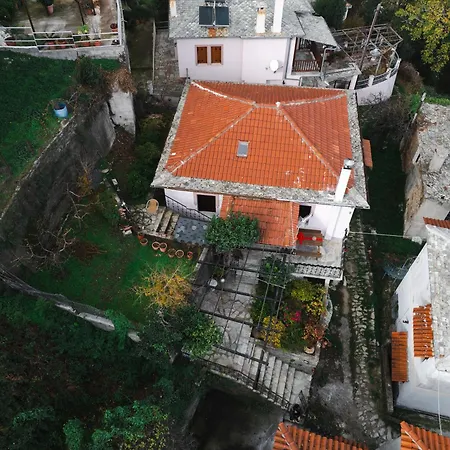 Pelion Experience Vilă *